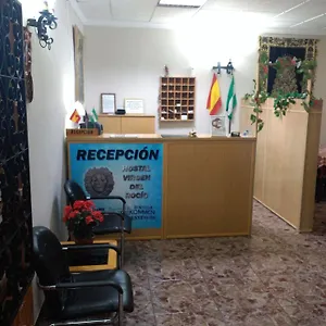 Virgen Del Rocio Gasthof
